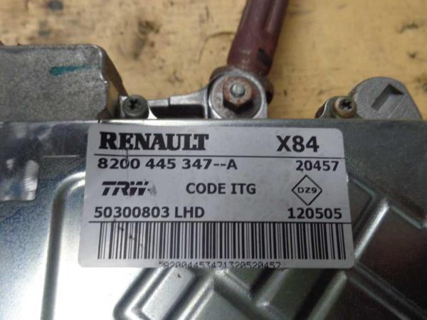 COLONNE DE DIRECTION RENAULT MEGANE 2 ( ELECTRIQUE ) - Vue 5